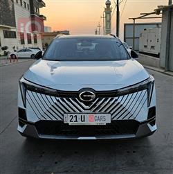 جي أي سي إمكو